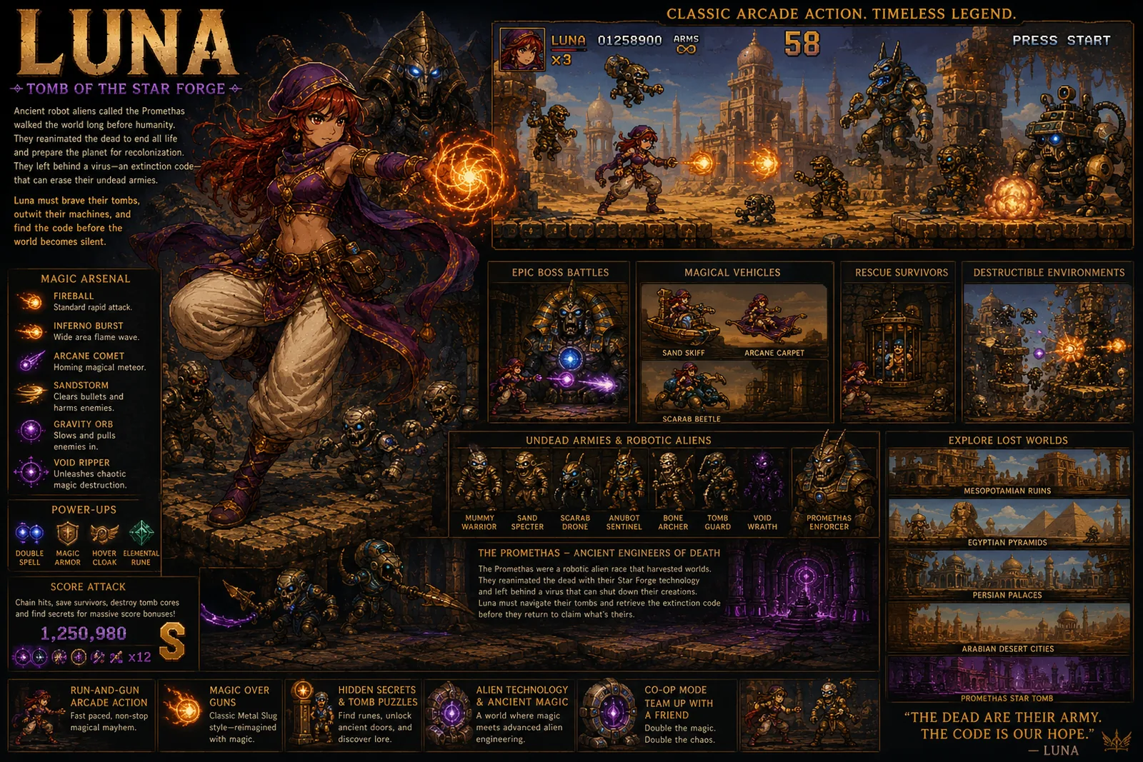 Luna Tomb of the Star Forge arcade concept artwork
